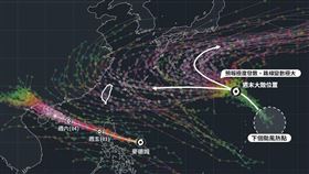 台灣颱風論壇｜天氣特急臉書