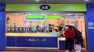 台北這間50嵐驚傳熄燈　崩潰的卻是宜蘭人