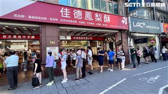 非鳳梨酥 佳德最強糕餅被狂掃:完勝其他店