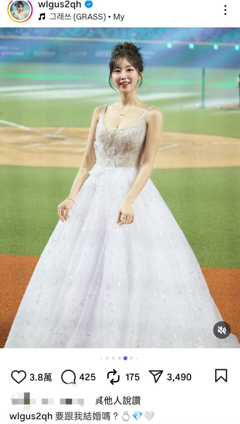 安芝儇突求婚引暴動。（圖／翻攝自安芝儇IG）