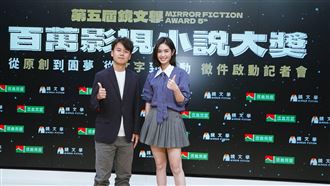 雷嘉汭《八尺門》演太好：我不是印尼人