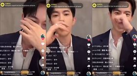 網友翻出于朦朧在直播中突然比出「5-4-0」手勢，疑似在求救。（圖／翻攝自于朦朧抖音）