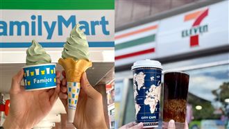 4大超商中秋咖啡買1送1、霜淇淋5支188元