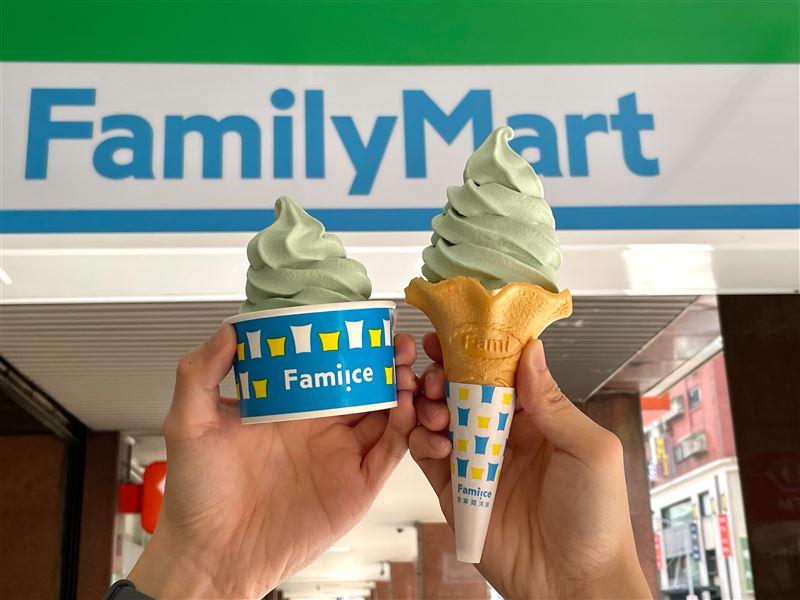 全家推出話題商品「香香菜菜霜淇淋」僅限7門市開賣。(圖／全家提供)