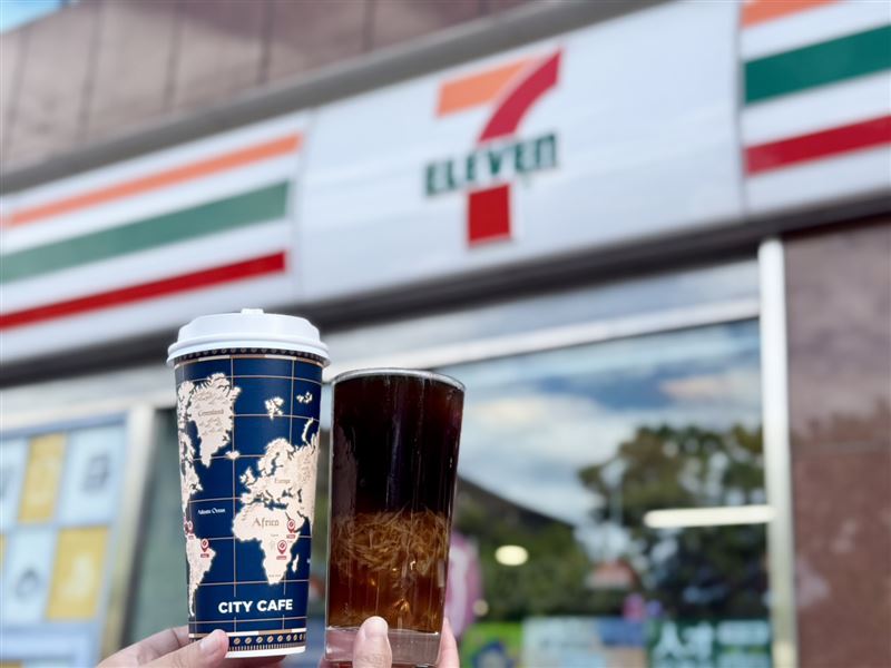 7-ELEVEN迎中秋推出「CITY CAFE文旦肉肉冰美式」。(圖／7-ELEVEN提供)