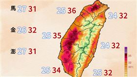 今日高溫分佈。（圖／氣象署提供）