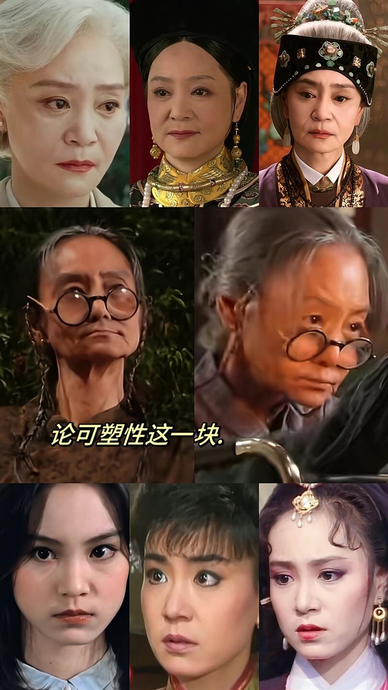 劉雪華還曾是初代瓊瑤女神。（圖／翻攝自微博）