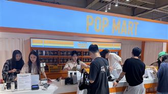 爸媽看嘸！Z世代情緒性消費　只求買快樂