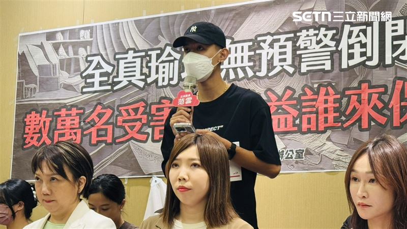 受害廠商代表痛批業者不是健身房，是詐騙集團。（圖／記者柯美儀攝影）