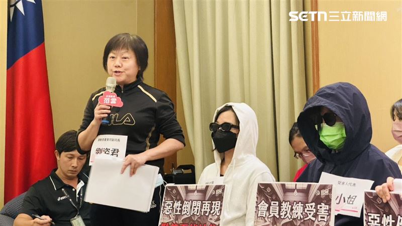運動部代表指出，行政院消保處將召開跨部會會議處理全真倒閉後續。（圖／記者柯美儀攝影）