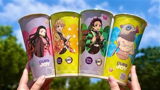 鬼滅迷暴動！日出茶太開賣盲卡包、變色杯