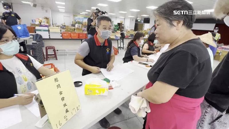 花蓮災區慰問金發放再爆爭議