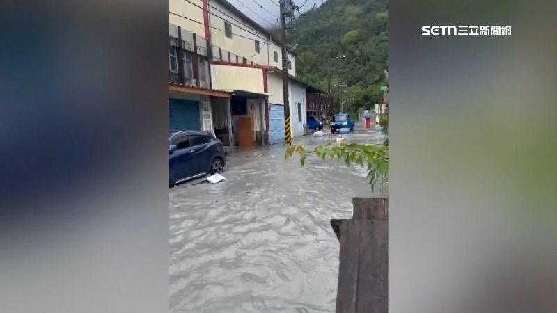 大華村災情相當慘重