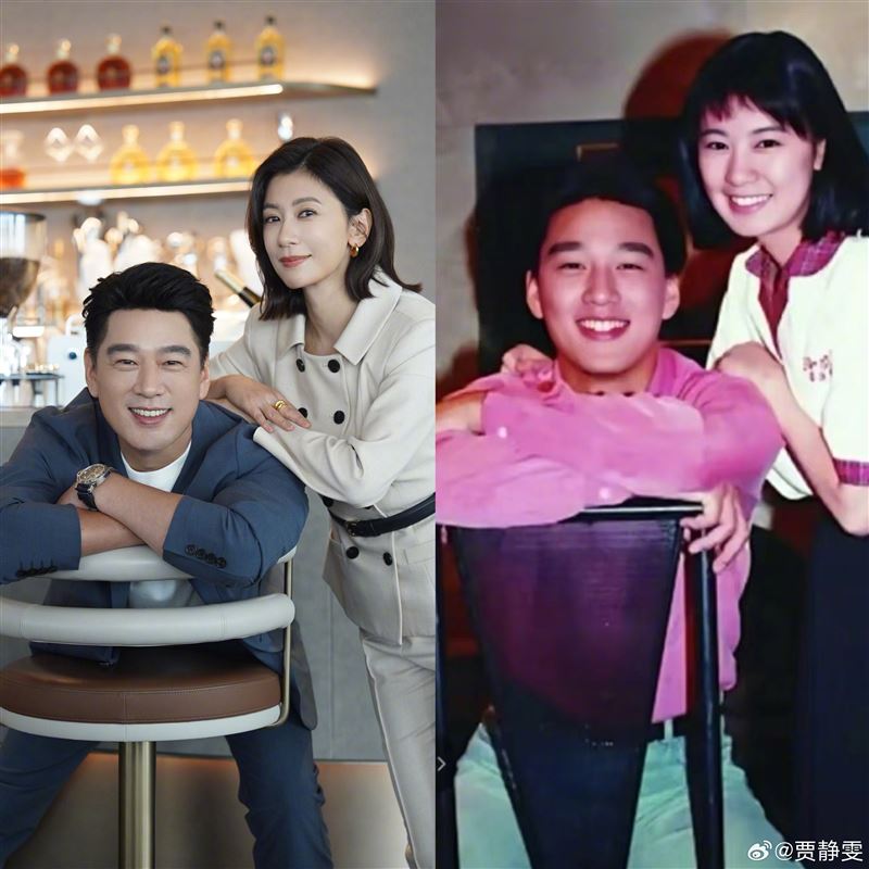 賈靜雯、王耀慶凍齡照曝光。（圖／翻攝自賈靜雯微博）