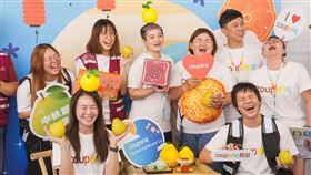 Coupang酷澎物流中心因應重要節日舉辦同樂活動，讓工作環境擁有歡快氛圍。（圖／酷澎提供）