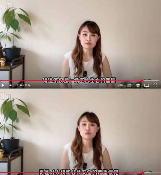 于朦朧案特別引人注目，原因在於官方信用長期透支、信息治理懶惰且傲慢，正式公告缺位、調查不透明所致（圖為李汀）。（圖／翻攝自李汀-汀见YT）