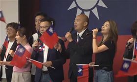 韓國瑜開金嗓高歌〈愛拚才會贏〉。（圖／翻攝自野電視94強YT）