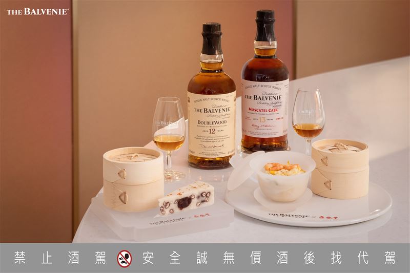 當百富威士忌的馥郁酒韻遇上鼎泰豐的經典佳餚，餐桌化為東西交融的舞台，將工藝精神轉化為味蕾的驚艷。（圖／品牌業者提供）
