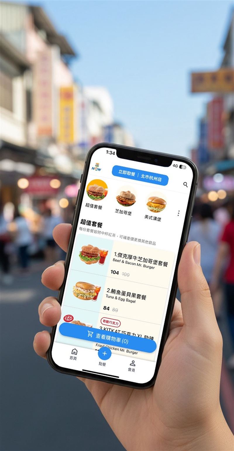 數位化模式是提升效率與開拓新客的核心，拉亞漢堡持續以Laya NOW App為發展主軸，目前會員數已突破50萬且活躍會員比例近7成，展現強勁黏著度。（圖／品牌業者提供）