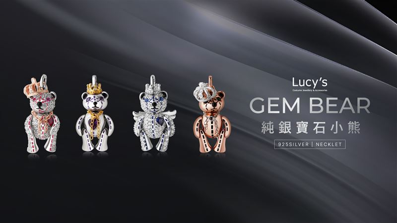 純銀寶石小熊項鍊。（圖／品牌業者提供）