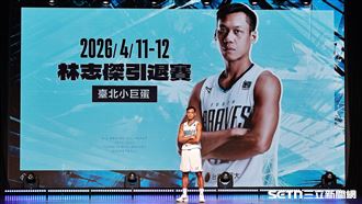 PLG富邦勇士開季記者會，公布「野獸」林志傑引退賽日期。（圖／記者劉彥池攝影）