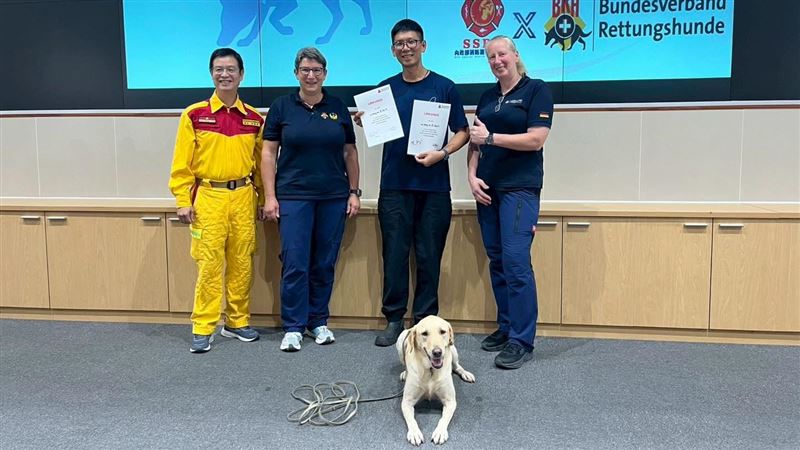 桃園消防搜救犬APRIL全台第一獲國際認證