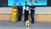 桃園消防搜救犬APRIL全台第一獲國際認證