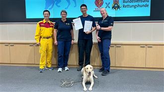桃園消防傳捷報!搜救犬APRIL獲全台首張「路徑追蹤高級認證」