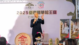 韓國瑜致詞時表示，收到邀請時他是「三分歡喜、七分驚訝」，林俊憲回去會不會遭到黨紀處分？（圖／韓國瑜辦公室提供）