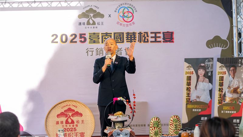 林俊憲邀站台  韓國瑜驚吐1句笑翻全場