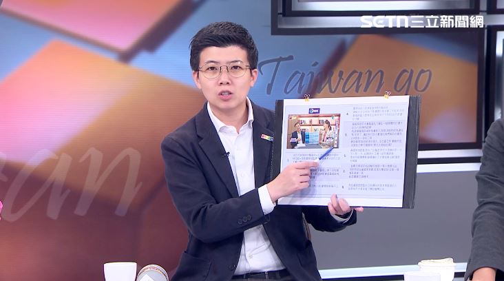 苗博雅質疑，黃國昌背後恐有更大尾的。（圖／前進新台灣）