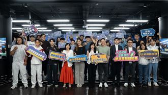 新北ACGE產業學院結訓　展現亮眼成果