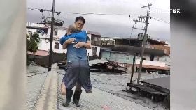 文 勇消救姑丈1800