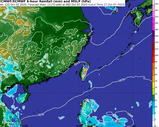 高壓影響，中秋佳節天氣穩定；連假過後，關島東北方海面的熱帶擾動發展是觀察重點。（圖／翻攝自天氣風險 WeatherRisk臉書）