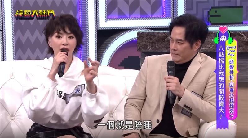 李芳雯透露，中國演藝圈真的有潛規則。（圖／翻攝自threads）