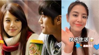 J女郎江語晨離婚！嫁美機師9年揭婚變原因