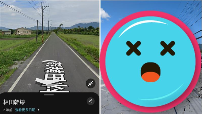 光復災前街景對比 一票嘆:鏟子挖不切實際