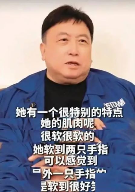 王晶還分享了一個趣聞：周慧敏身上的肌肉異常柔軟。（圖／翻攝自微博）