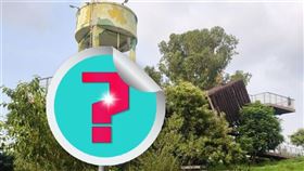 公園「超難懂告示牌」眾人看暈　左讀右讀還是弄不清（圖／翻攝自路上觀察學院臉書）