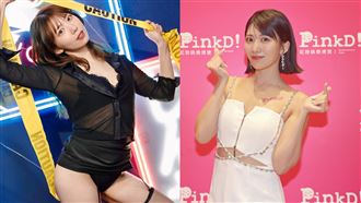 山岸綺花駁「引退」成自由身：活動不會停