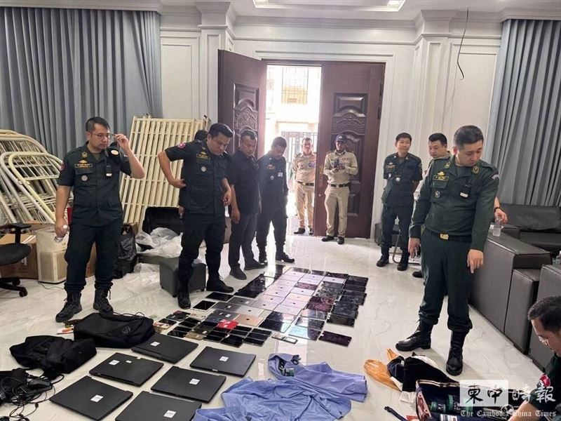 柬警在金邊執法逮捕24名涉案外籍人士。（圖／翻攝自柬中時報）