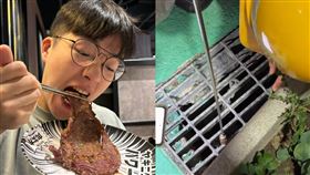 吃貨豪豪「耳機掉水溝」打1999幫撿，慘遭出征。（圖／翻攝自吃貨豪豪IG、Cheap臉書）