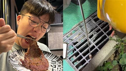 80萬網紅耳機掉水溝打1999幫撿　慘遭出征