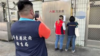下狠手漂白豬大腸！老闆、員工遭起訴