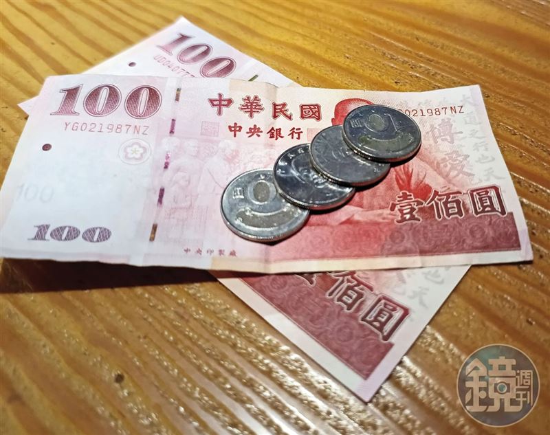 檢警調查，蘇男性侵殺害同學姊姊後，還拿走對方身上的240元。（示意畫面）