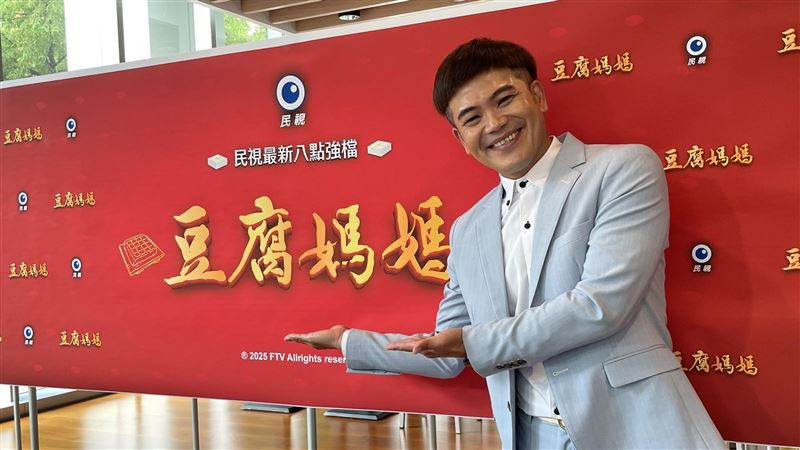 馬國弼欠債遭詐！錄《大集合》被主委抓走