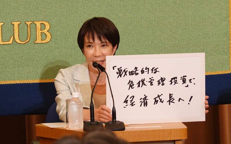 日本自民黨進行總裁選舉，由眾議員高市早苗當選，可望成新任日本首相。而高市早苗過去對台灣的支持力度大。圖為眾議員高市早苗。（圖／中央社）