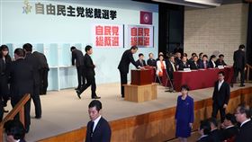 自民黨選舉進入第二輪決選。（圖／美聯社／達志影像）