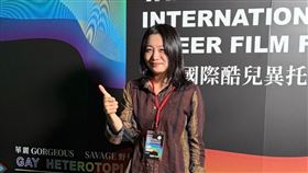 南韓導演李幼貞坦言是《關於我和鬼變成家人的那件事》導演程偉豪的大粉絲。（圖／台灣國際酷兒影展提供）