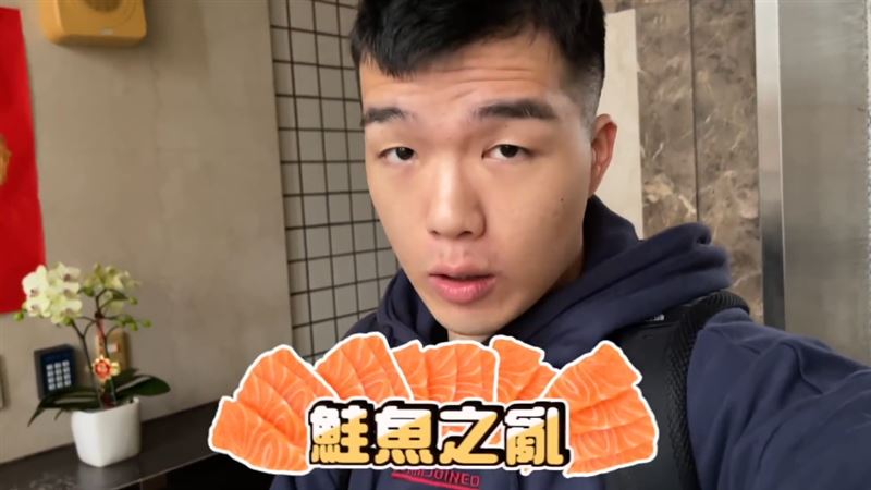 吃貨豪豪「鮭魚之亂」黑歷史遭挖。（圖／翻攝自吃貨豪豪IG）